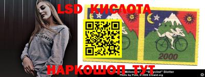 трава Берёзовский