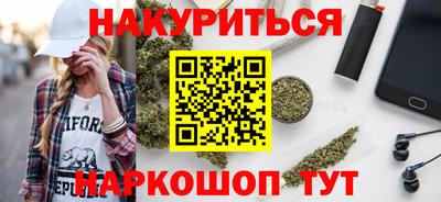 МДМА Заволжье