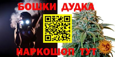 соль курить ск Ирбит
