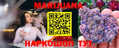 МДМА Заволжье
