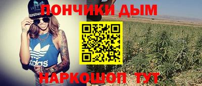 трава Берёзовский