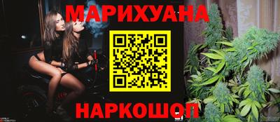 ГАЛЛЮЦИНОГЕННЫЕ ГРИБЫ Жуковский
