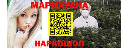марки lsd Ипатово