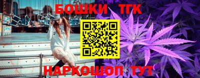 МДМА Заволжье