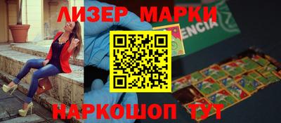 МДМА Заволжье