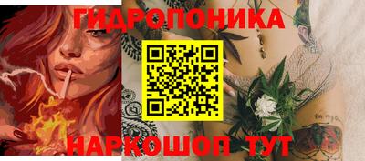 a pvp Заводоуковск