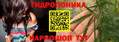 ГАЛЛЮЦИНОГЕННЫЕ ГРИБЫ Жуковский