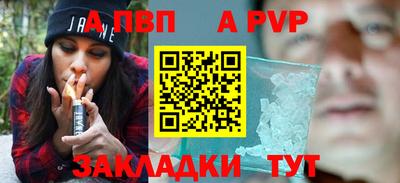 трава Берёзовский