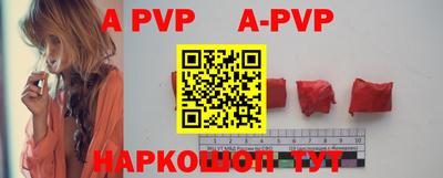 ГАЛЛЮЦИНОГЕННЫЕ ГРИБЫ Жуковский