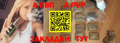 МДМА Заволжье
