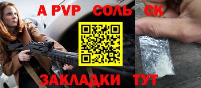ГАЛЛЮЦИНОГЕННЫЕ ГРИБЫ Жуковский