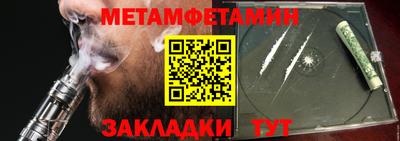 дмт Изобильный