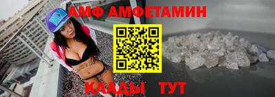 трава Берёзовский