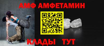 МДМА Заволжье