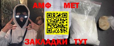 a pvp Заводоуковск