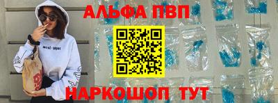 МДМА Заволжье
