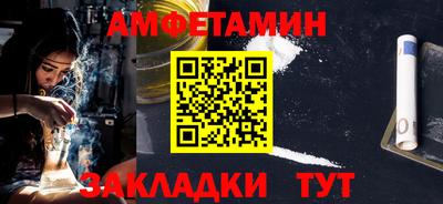 a pvp Заводоуковск
