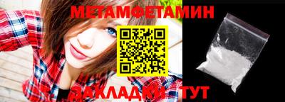 ГАЛЛЮЦИНОГЕННЫЕ ГРИБЫ Жуковский