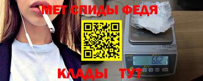 a pvp Заводоуковск