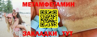 ГАЛЛЮЦИНОГЕННЫЕ ГРИБЫ Жуковский