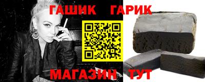 трава Берёзовский