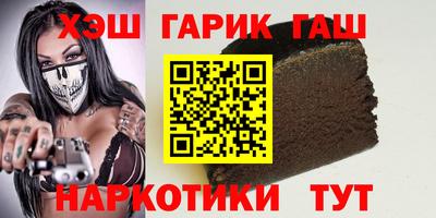 трава Берёзовский