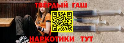 ГАЛЛЮЦИНОГЕННЫЕ ГРИБЫ Жуковский