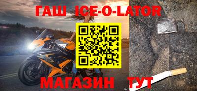 ГАЛЛЮЦИНОГЕННЫЕ ГРИБЫ Жуковский