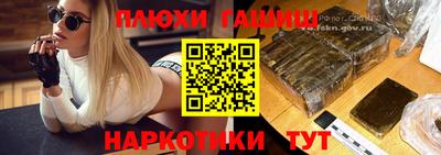 трава Берёзовский