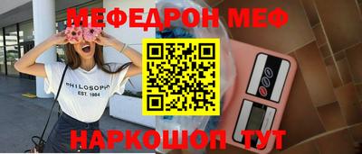 МДМА Заволжье