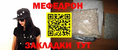 a pvp Заводоуковск