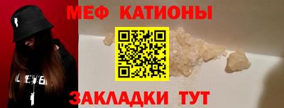 МДМА Заволжье