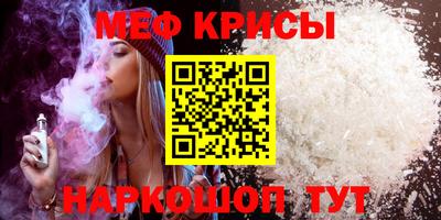 a pvp Заводоуковск