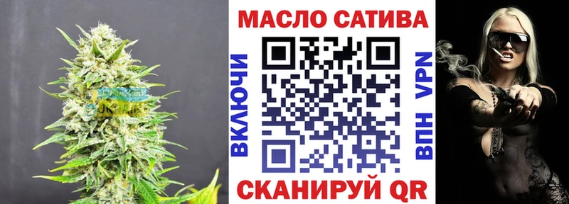Дистиллят ТГК Wax  закладки  Ростов-на-Дону 