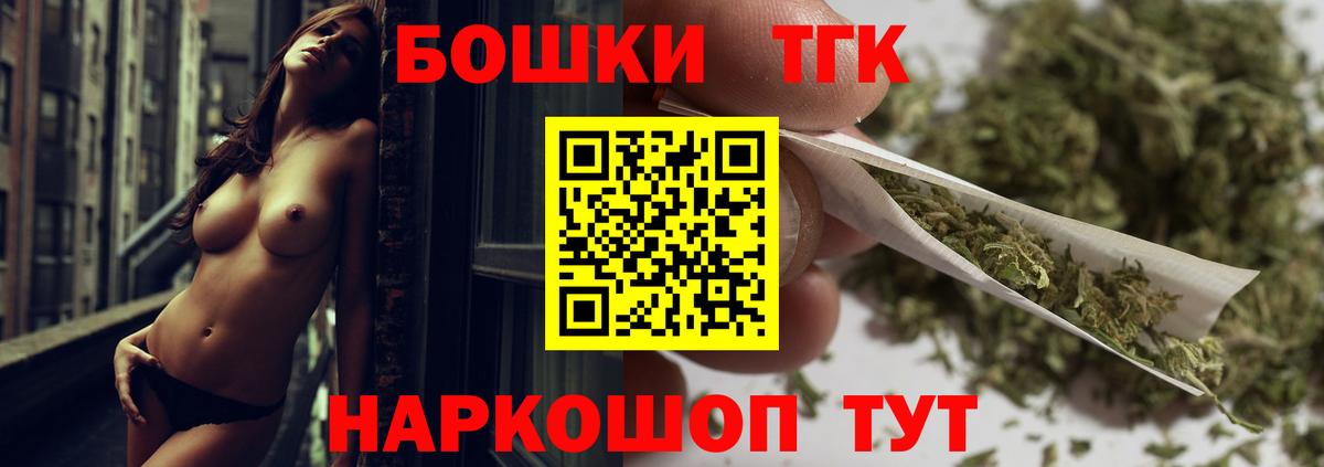 Каннабис SATIVA & INDICA  Ростов-на-Дону  Марихуана индика 